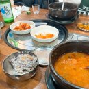 귀락국밥 가능점 이미지