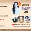 북구민의 날 기념 「가을밤 음악회」 이미지