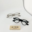 세계옵티크 네이버블로그