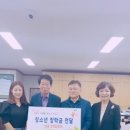 신천3동행정복지센터 이미지