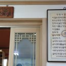 영광정 메밀국수 티스토리