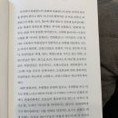203프로젝트