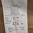 ZEN | [Clarksville, TN] 클락스빌 식당 후기: Zen Garden, Kohana Sushi &amp; Ramen, Fujiyama