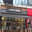 왕새!범계 King's bird에서 써지컬스틸 팔찌 산 후기!(생각보다 저렴해서 놀란건 덤)
