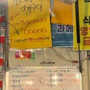 매일카센타 이미지