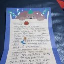 가온케어 이미지