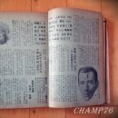 몬로코리아 이미지