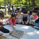 오금어린이집 이미지