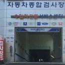 이마트.나룰 이미지