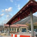 38야영장 이미지