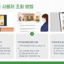 부남약국 이미지