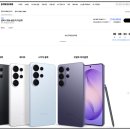 실생활 유용 앱 완전 정복(스마트폰 활용반) | 갤럭시 S26 울트라 직접 만져봤어요 🔥 판교 현대백화점 삼성스토어 체험 후기 (SM-S947N)