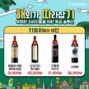 세븐일레븐 의정부신도점 | [구입 후기] 세븐일레븐 와인 추천 : 리틀북 쉬라즈, 시데랄