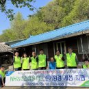 아우내농협 이미지