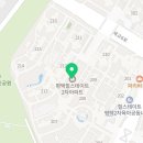 효림이엔지