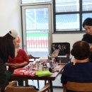 대야노인복지관 이미지