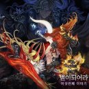 VR로 떠나는 모험 이미지