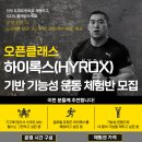 연산동주민센터 네이버블로그