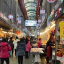 목동깨비시장 (목3동시장) 이미지