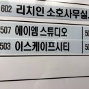 고래관광나이트 이미지