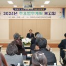 대전(동) 이미지