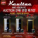 1등pc 이미지