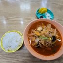 팽성반점 이미지