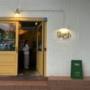 생각스케치 | 혜화 대학로 양식 파스타 뇨끼 맛집 추천 스케치테이블 내돈내산 솔직후기 데이트 소개팅 청첩장 모임