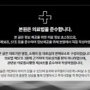 수유경희한의원 네이버블로그