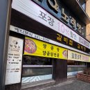 황장군