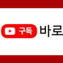 춘원스크린골프 이미지