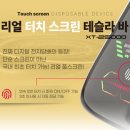 강남 큐브 전자담배