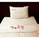 호텔춘향 이미지