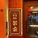 사가정로51길 (2) 이미지