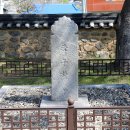 지봉리불상 이미지