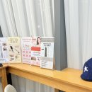 온드래쉬
