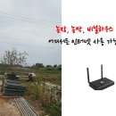 천만농장 이미지