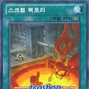 오리진팩토리