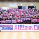 전동면 행복누림터 이미지