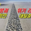 러시아PC 이미지