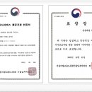 남부파출부 네이버블로그