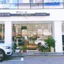 꼬륵 수제도시락 이미지