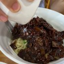 청산토방
