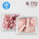 (주)대신육가공 이미지