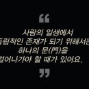 연극 템플 이미지