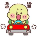 무선6길 이미지