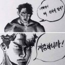 어반르토아 이미지