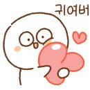 통통만두 이미지