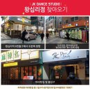 강동-천호-394 이미지