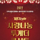 봉평면문화복지센터 이미지